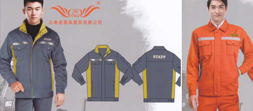 從制造業(yè)到加工業(yè)，從工程建筑系列到勞動(dòng)保護(hù)功能系列