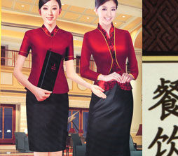 前廳、禮賓、餐飲、客房…